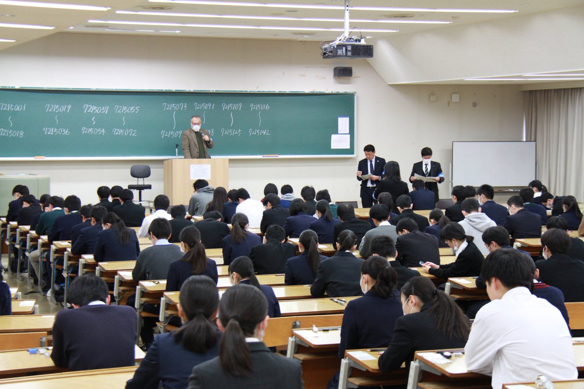 松山大学 公式 松山大学では 2月15日 土 に一般入試 期日程及び大学 入試センター試験中期日程を実施しました 志願者数は 3 446人で志願倍率は6 6倍 受験生は 緊張した面持ちで受験に臨んでいました なお 合格発表は 2月21日 金 午前10時に