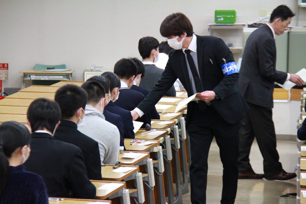 松山大学 公式 松山大学では 2月15日 土 に一般入試 期日程及び大学 入試センター試験中期日程を実施しました 志願者数は 3 446人で志願倍率は6 6倍 受験生は 緊張した面持ちで受験に臨んでいました なお 合格発表は 2月21日 金 午前10時に