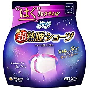 バタ子 旧愛染さん 産後1週間はパンツタイプのナプキン一択 産褥ショーツは自然分娩の場合で産後の状態が良ければ意味無かった どんだけ出血すんだよっていうぐらい悪露が出まくるから朝までガードじゃガードしきれないよ 決壊すっからな T