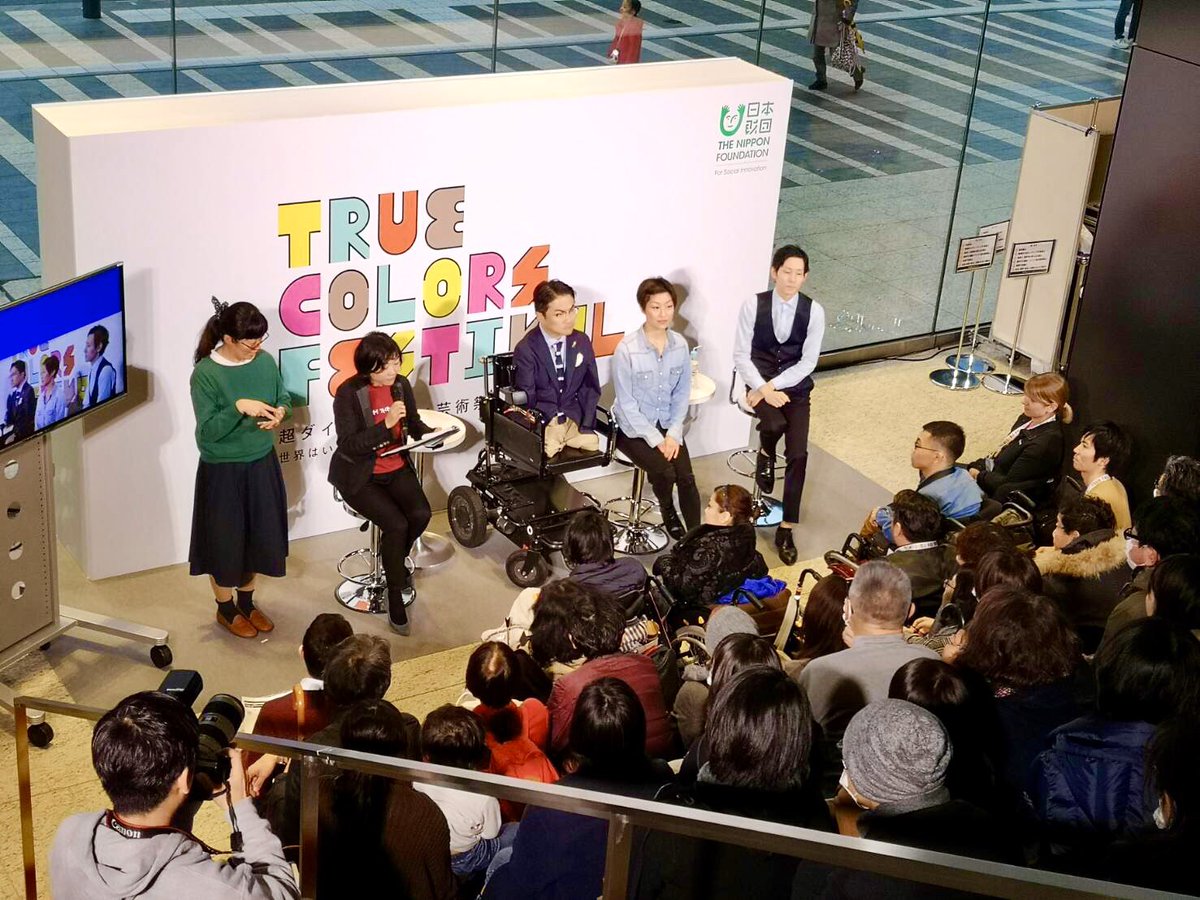 ホンク 演劇 ミュージカル等のクチコミ チケット予約 Corich舞台芸術 ホンク 演劇 ミュージカル等のクチコミ チケット予約 Corich舞台芸術