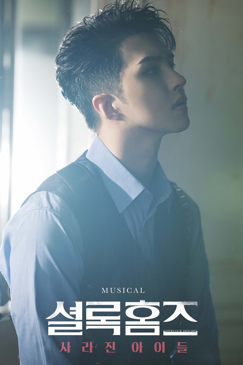 🔍 뮤지컬 <셜록홈즈 : 사라진 아이들> with 산들의 별이 빛나는 밤에

버밍엄 최고의 경찰들이 한자리에 모였다!
클라이브들과 함께하는 #산들의별이빛나는밤에

오늘 밤 10시 5분! MBC 표준FM 📻 
보이는 라디오로 함께해요👀❤

#뮤지컬셜록홈즈 #사라진아이들 #이지훈 #켄 #별밤지기 #산들