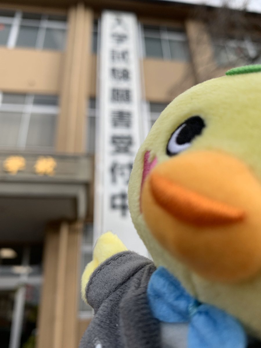 グランドコート （京都翔英高校） 11/15（土）〕京都翔英高等学校 第1