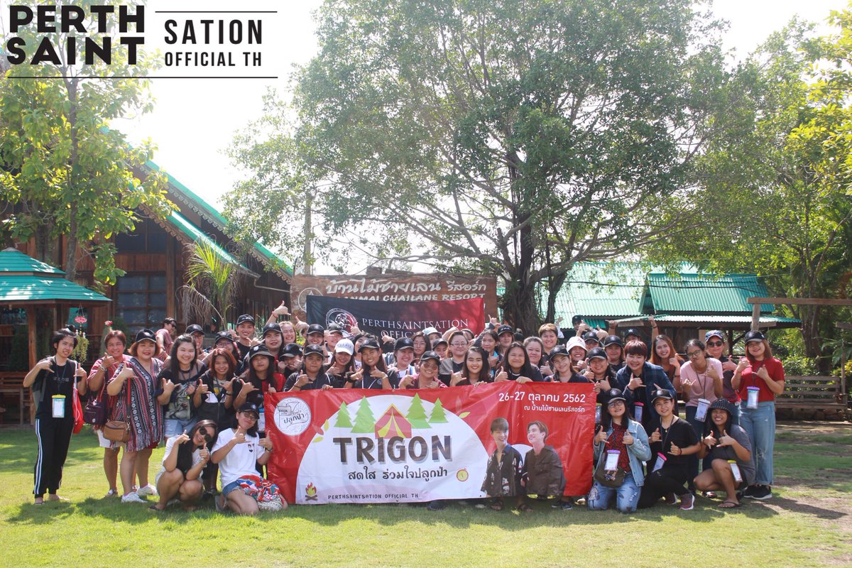 PCao____'s tweet photo. TRIGON trồng rừng 
#โปรเจคโง่โง่ที่เธอทำไม่ได้ https://t.co/SUPZ08e7UL
