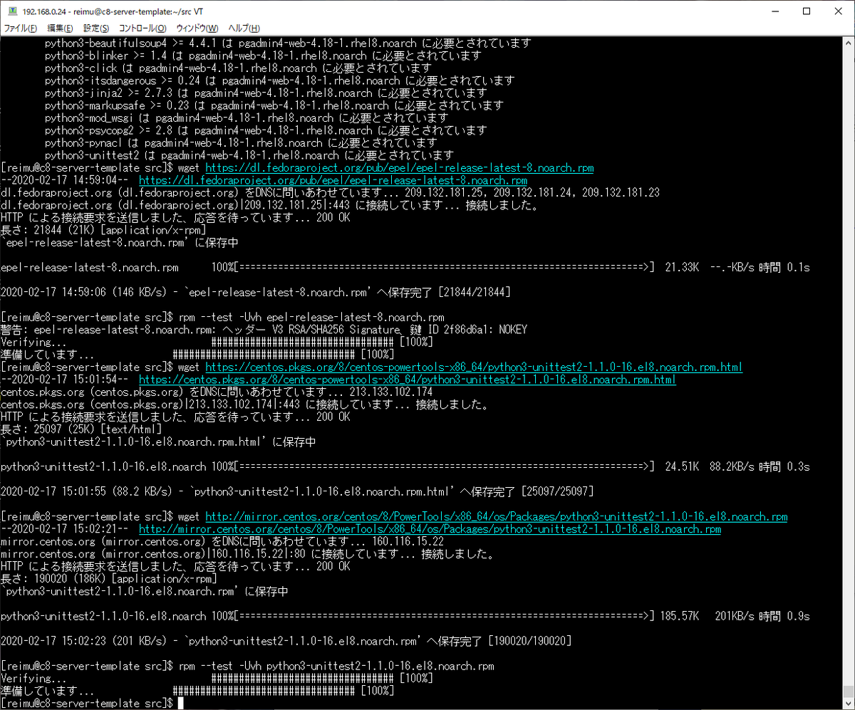 MisumaruMemory's tweet image. centos8にdnfでpgadmin4-webインストールしようとしたら拒否られたのでメモ
次の順にパッケージを導入。
↓epel-release-latest-8.noarch.rpm
↓python3-unittest2-1.1.0-16.el8.noarch.rpm
やっと「インストール不可のパッケージをスキップするに…」から解放
#postgresql10 #centos8