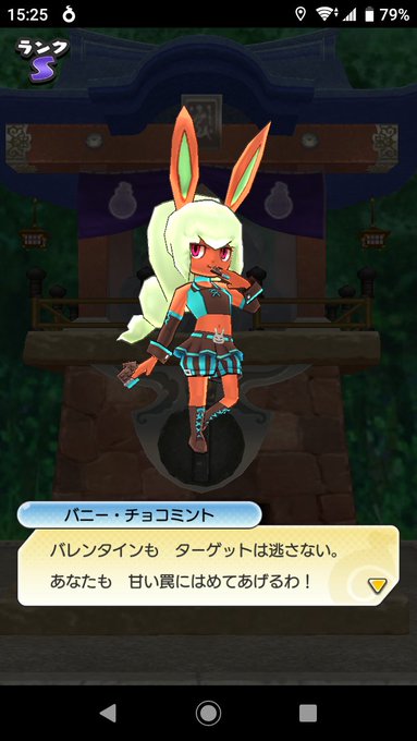 トモ ポケモン妖怪ウォッチloveさん の人気ツイート 3 Whotwi グラフィカルtwitter分析 トモ ポケモン妖怪ウォッチloveさん の人気ツイート 3 Whotwi グラフィカルtwitter分析
