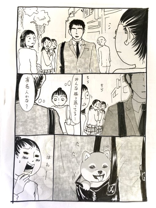 関口かんこ Pkb5648 さんのマンガ一覧 リツイート順 ツイコミ 仮 関口かんこ Pkb5648 さんのマンガ一覧 リツイート順 ツイコミ 仮