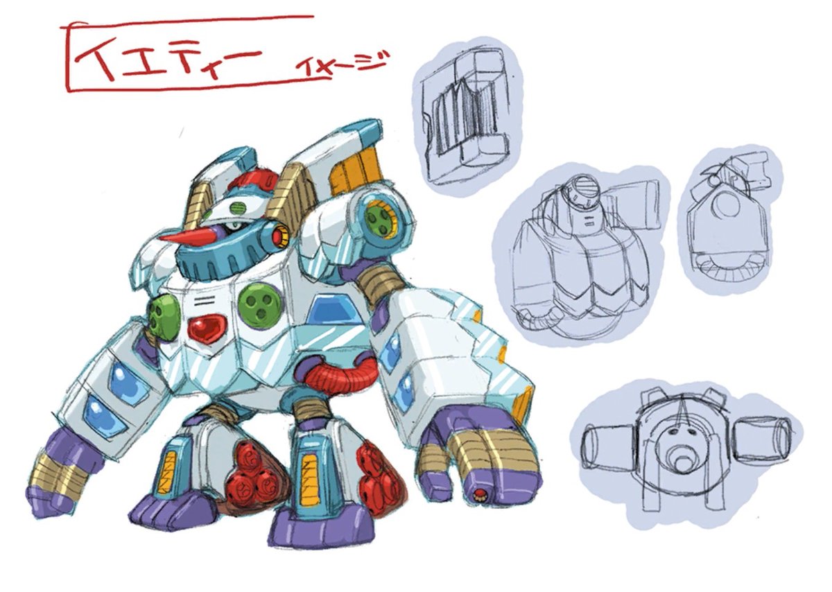 X8 continued in this vein, incorporating a lot more purple. These designs are busy and chaotic and a lot of fun.