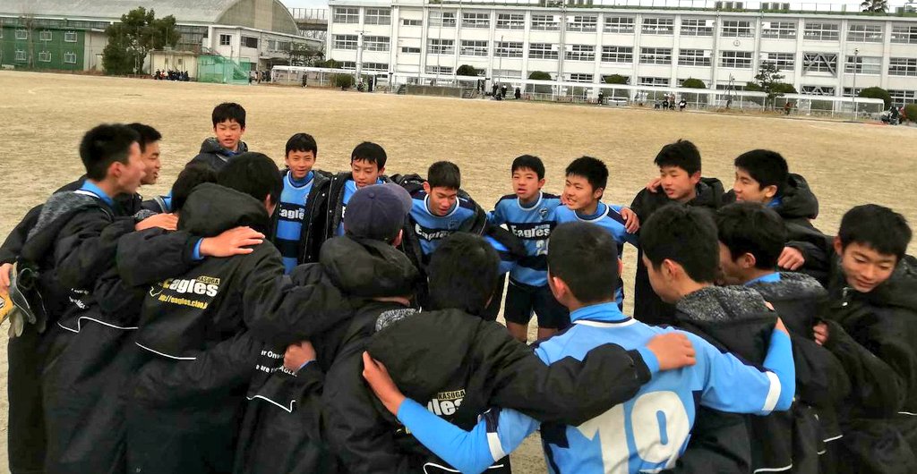 公式 Npo法人春日イーグルスfc على تويتر 公式試合結果 Jrユース U 14 県2部リーグ 第2節 02 16 福翔高等学校 Vs カミーリア筑紫野 3 0 完封勝利 次節予定 2月24日 月祝 春日公園g Vs ドゥマンソレイユ福岡 次節も応援よろしくお願いし