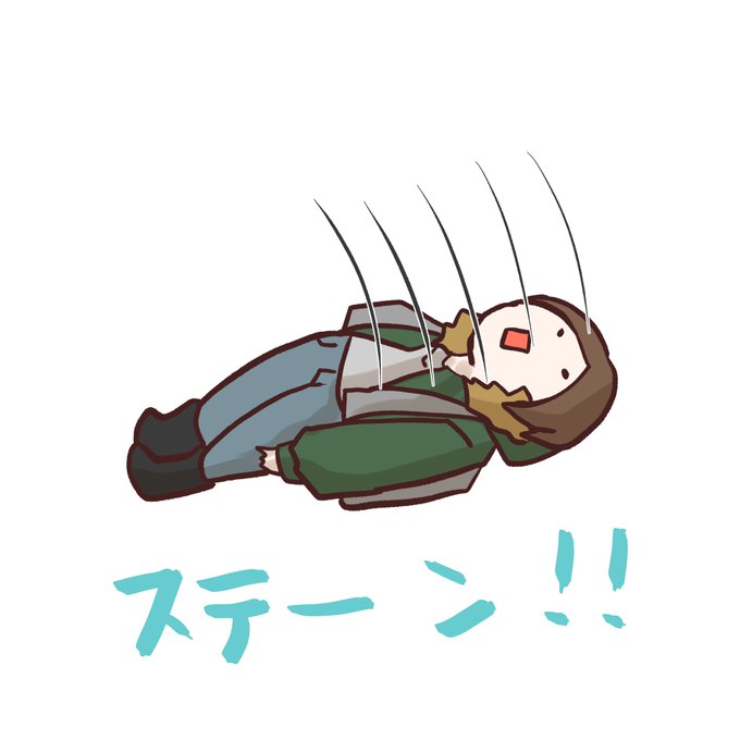 怪我のtwitterイラスト検索結果 古い順