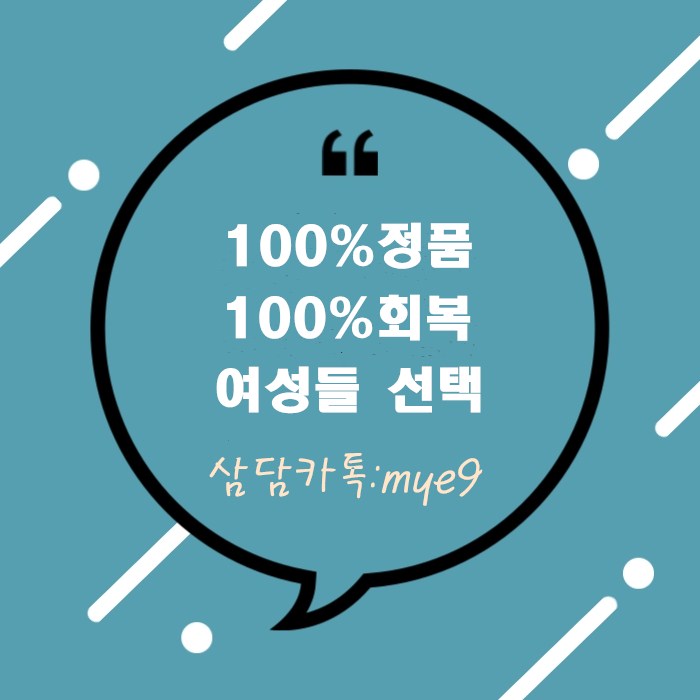배미령 (@jnzxsGbhuGOhcHC) / Twitter 배미령 (@Jnzxsgbhugohchc) / Twitter