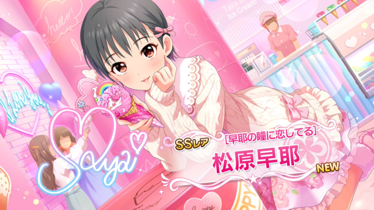 悔いとかないです… 