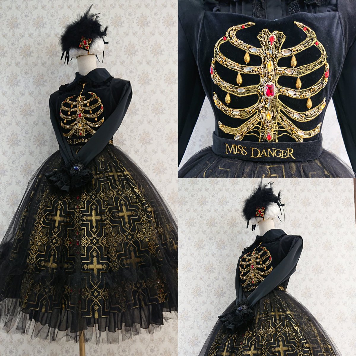 ♥️おすすめコーディネート紹介♥️ 【MISS DANGER】 ○Heavenly