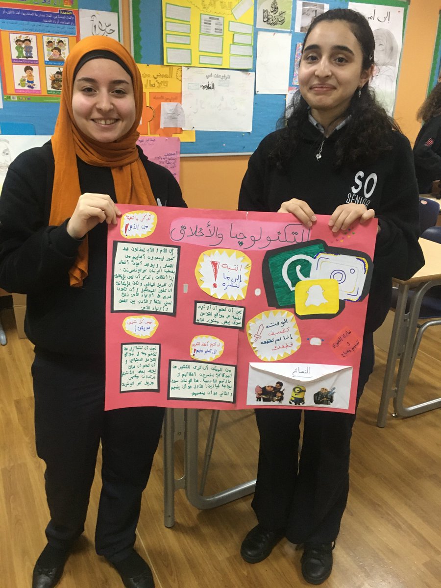 DP 2 Students presented their ideas about modern technology and its link to moral values. They proposed their solutions to today’s online problems.
<a href="/DIAdubai/">DIA | Emirates Hills</a> <a href="/DIA_Principal/">Principal | DIA Emirates Hills</a> <a href="/DIA_Secondary/">Secondary | DIA Emirates Hills</a> #DreamInspireAchieve, #DIAinnovation, #DIAcreativity