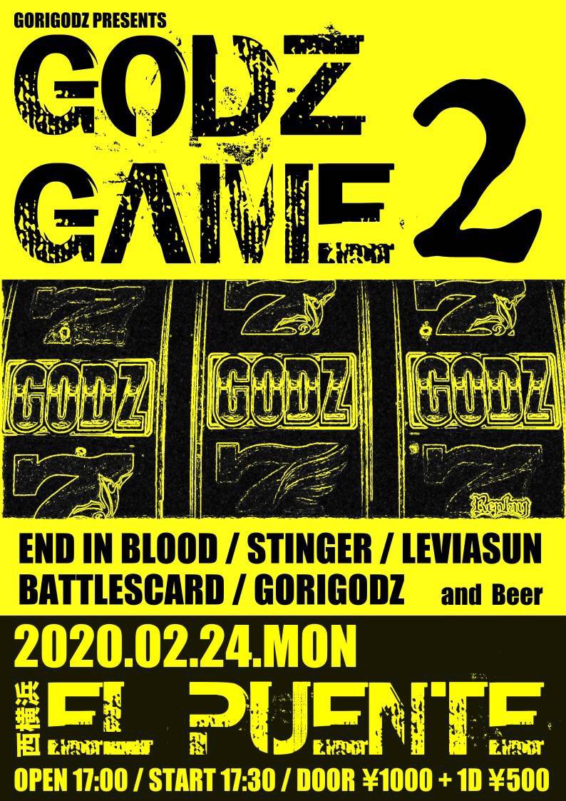 djmasa_aka_one's tweet photo. 2/24(mon)@西横浜EL PUENTE

END IN BLOOD
STINGER
LEVIASUN
BATTLESCARD
GORIGODZ https://t.co/CpdjZveMut