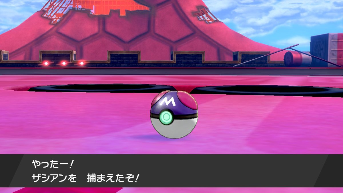 谷口さん Twitterren しかしマスターボールってこんな頭にパンツ被ったような形していたんですね ポケモン剣盾 Nintendoswitch