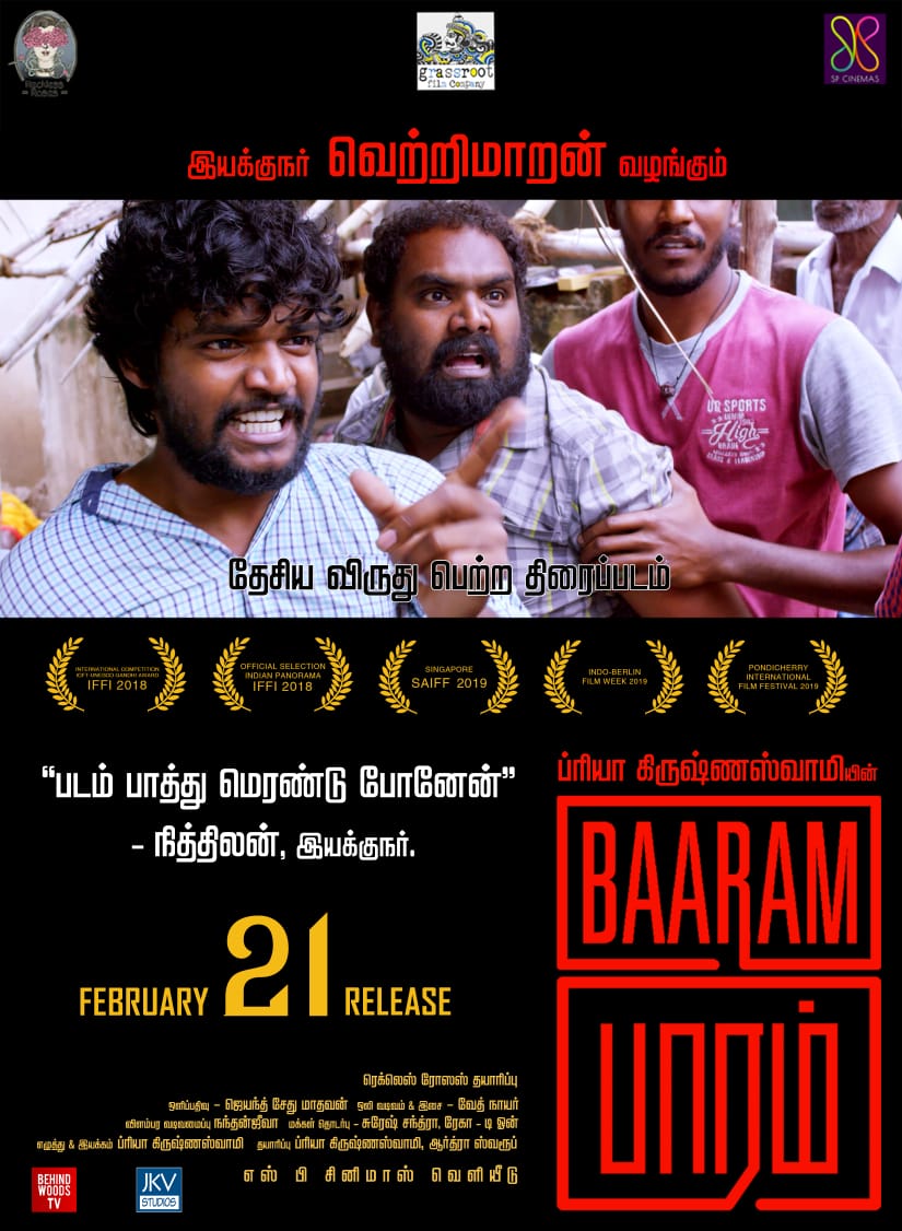 sidhuwrites's tweet photo. #BaaramFromThisFriday 

Will introduce 85+ debutants 👌

@VetriMaaran @priyadarshinik @thespcinemas @ardraswaroop @sankarsp007 @kisham77 @narentnb
@baaram8 https://t.co/55EiELlqau