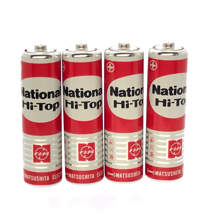 東京カメラリペア 昭和世代に懐かしい赤い電池 National Hi Top 昭和38年に発売開始されたマンガン電池で 平成3年に無水銀化の流れで製造が中止なりました 写真の電池は 古いストロボに入れっぱなし状態で 年 平成元年 2月が期限の電池ですが 液 東京カメラリペア 昭和世代に懐かしい赤い電池 National Hi Top 昭和38年に発売開始されたマンガン電池で 平成3年に無水銀化の流れで製造が中止なりました 写真の電池は 古いストロボに入れっぱなし状態で 年 平成元年 2月が期限の電池ですが 液