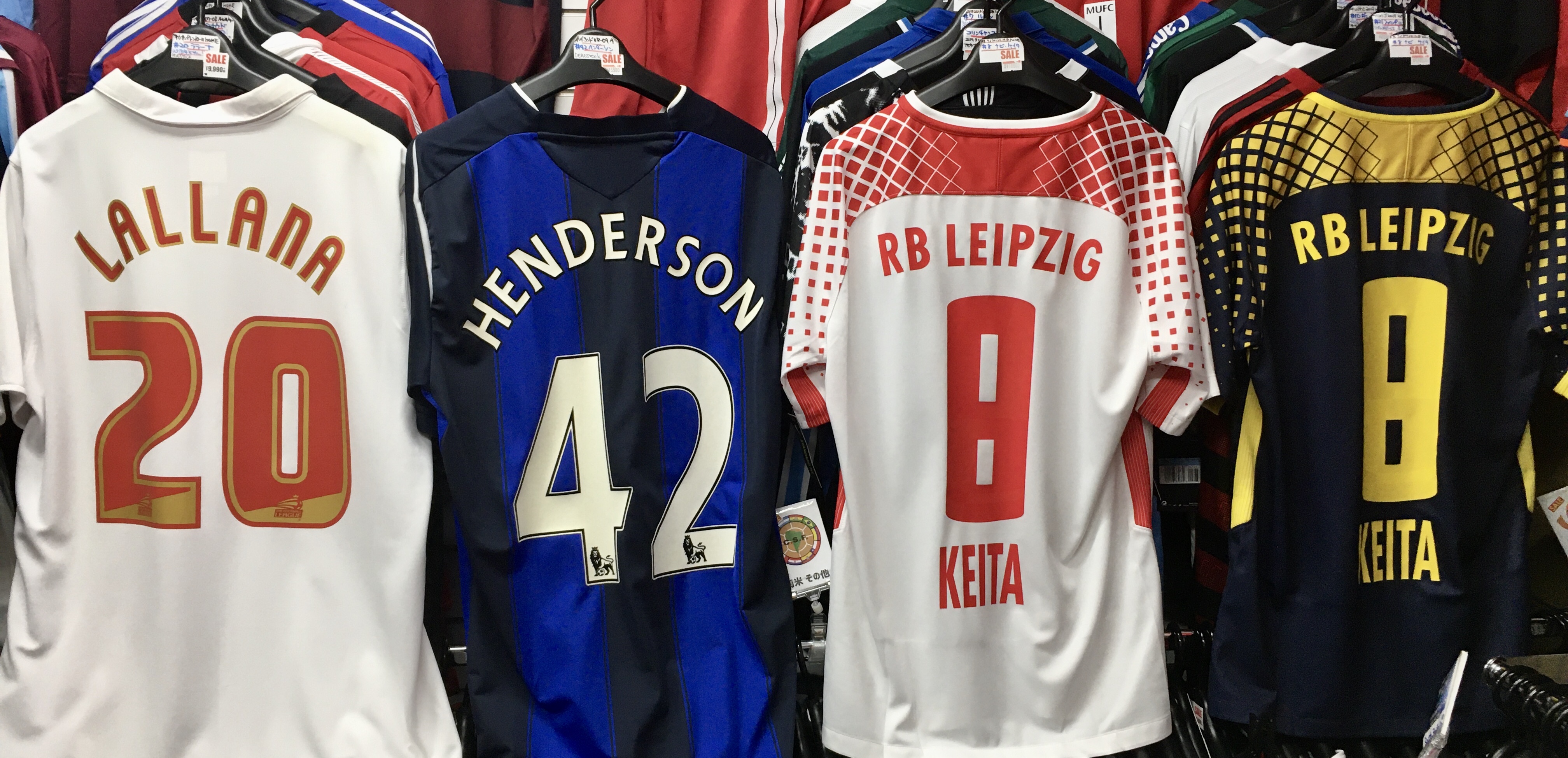 サッカーショップfcfa 実店舗open リバプール 関連レアユニフォーム ララーナ 10 11 サウサンプトン ヘンダーソン 08 09 サンダーランド ナビ ケイタ 17 18 ライプツィヒ ファン ダイク 16 17 セインツ アリソン 17 18