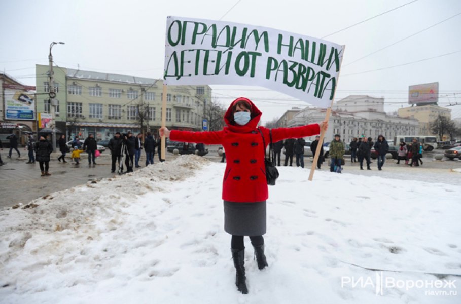 transparant.news (@transparantnews) on Twitter photo 