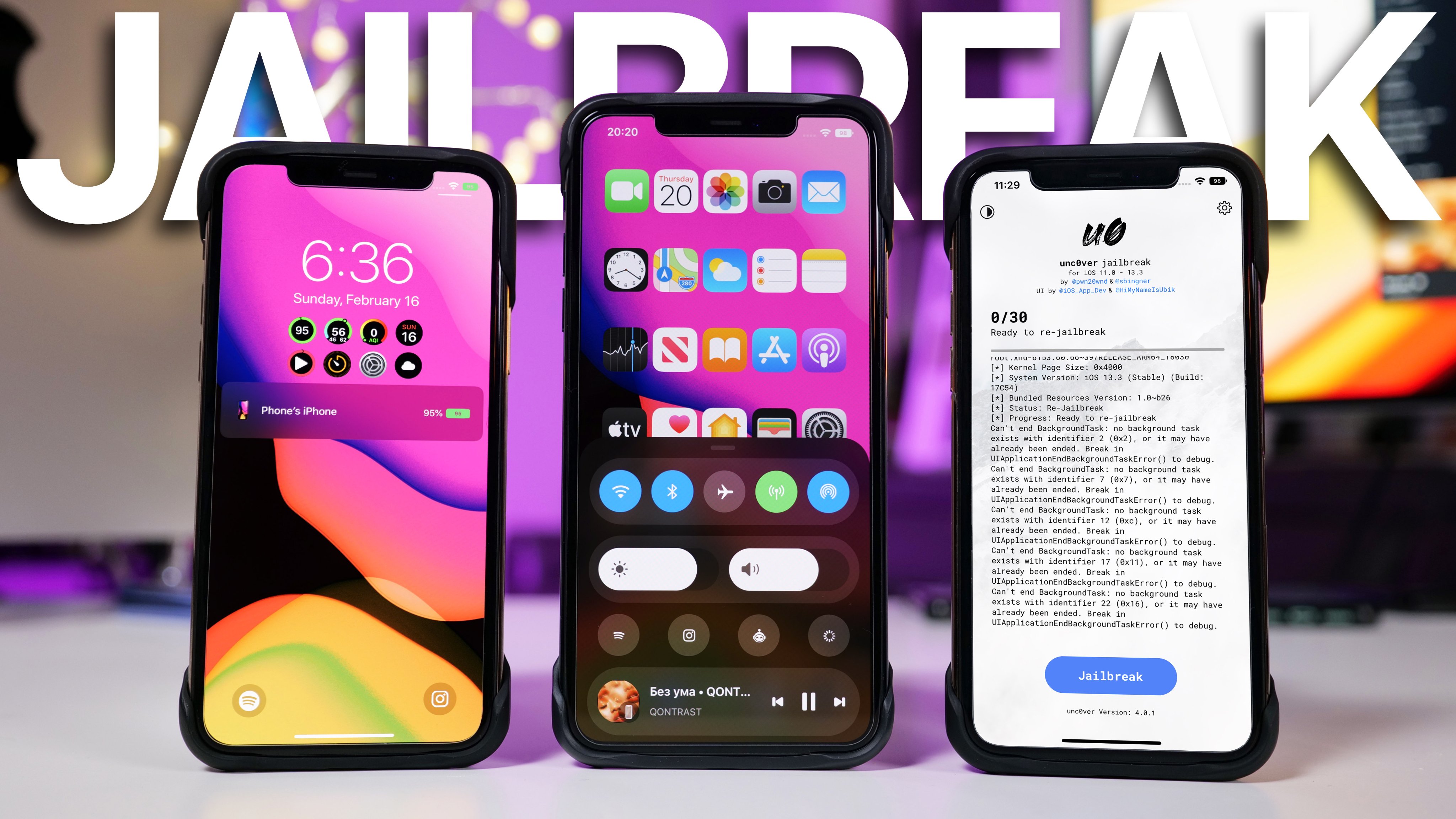 джейлбрейк unc0ver. новый интерфейс айфона. Jailbreak ios 14. Many jailbreak. Jailbreak iphone 11.