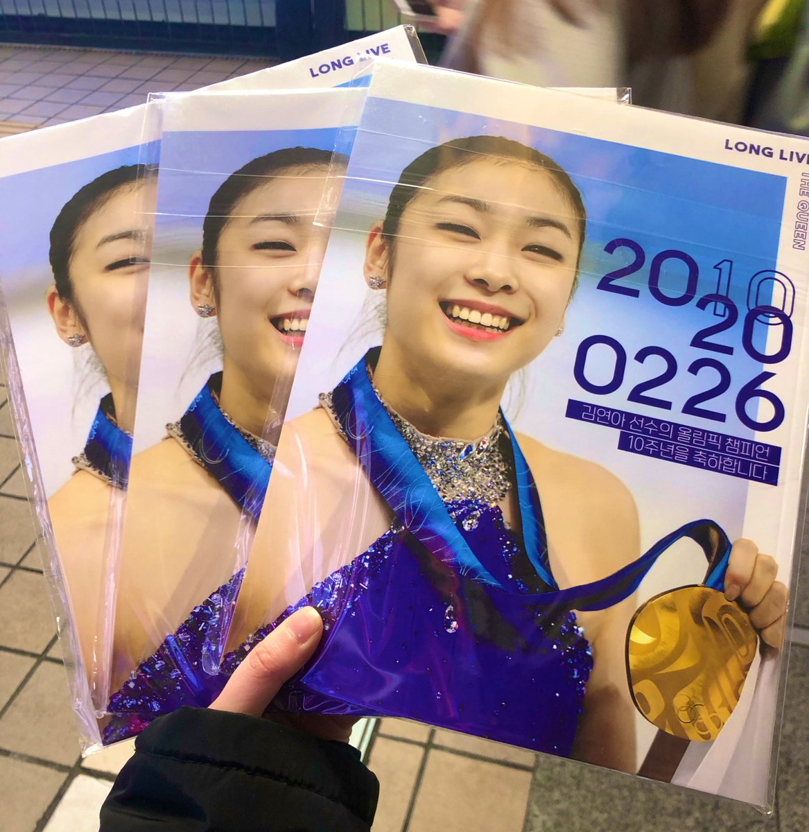 연느 #빅이슈 ❣️
<a href="/fslove08/">IRUE</a> <a href="/MELODY_1021/">ᴍᴇʟᴏᴅʏ</a>
얼른 가져가세여~~~ ㅋㅋㅋ