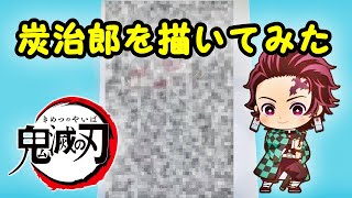 Twoucan スマイル ファクトリー工場長 Smile Factory