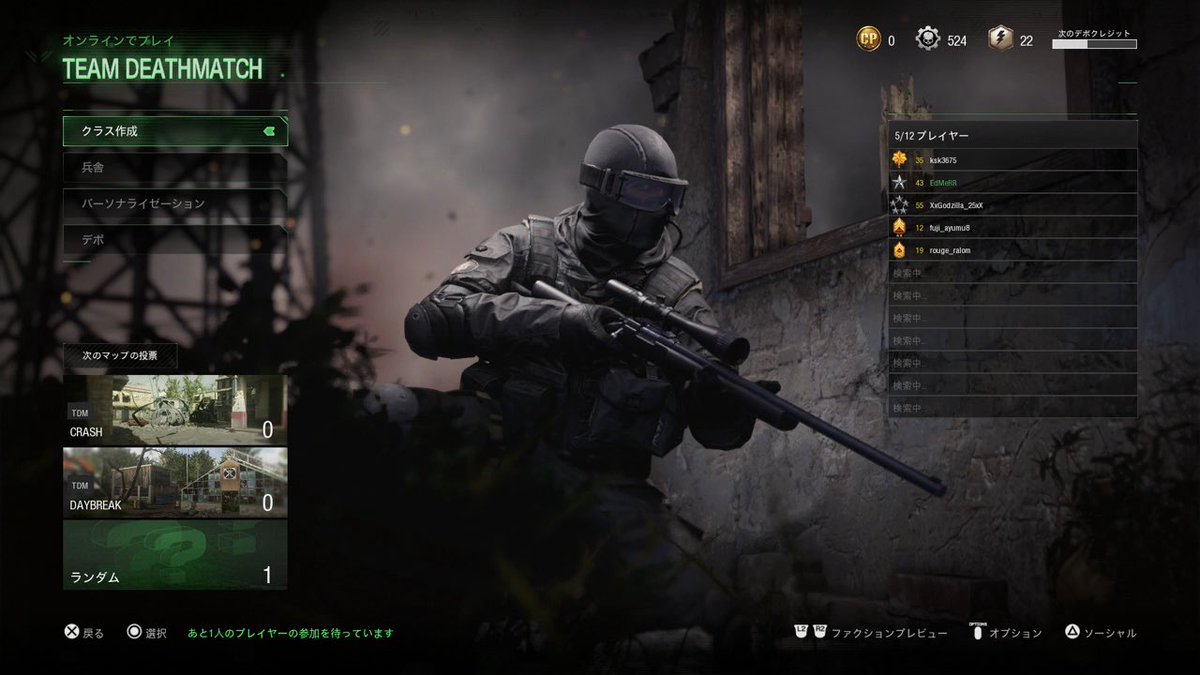 EdMeRRRR's tweet image. お久しぶりです😊