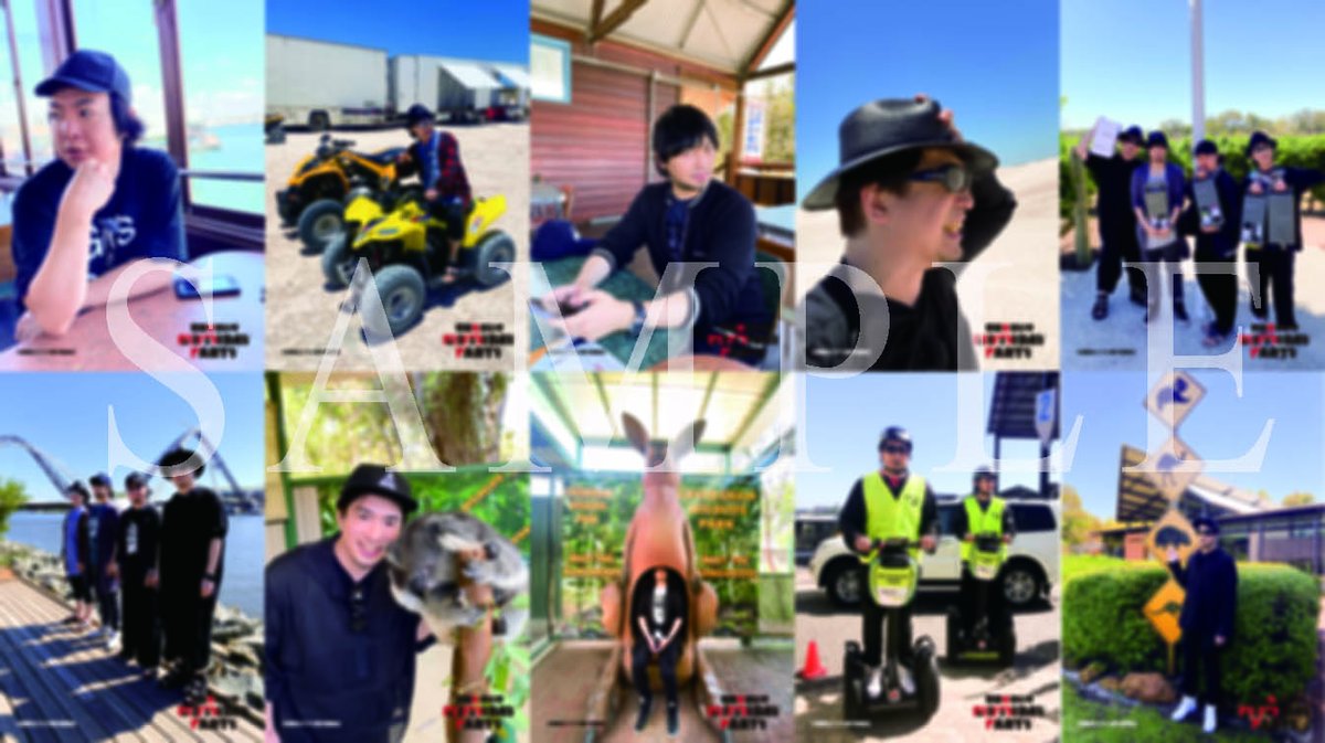 生写真『中村悠一』禁断生ラジオ in PERTH 旅の思い出トレーディングブロマ 生写真『中村悠一』禁断生ラジオ in PERTH 旅の思い出トレーディング