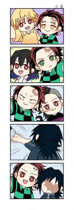 智能识别。
(沿用之前小册子的校园paro😄)
#鬼滅の刃 