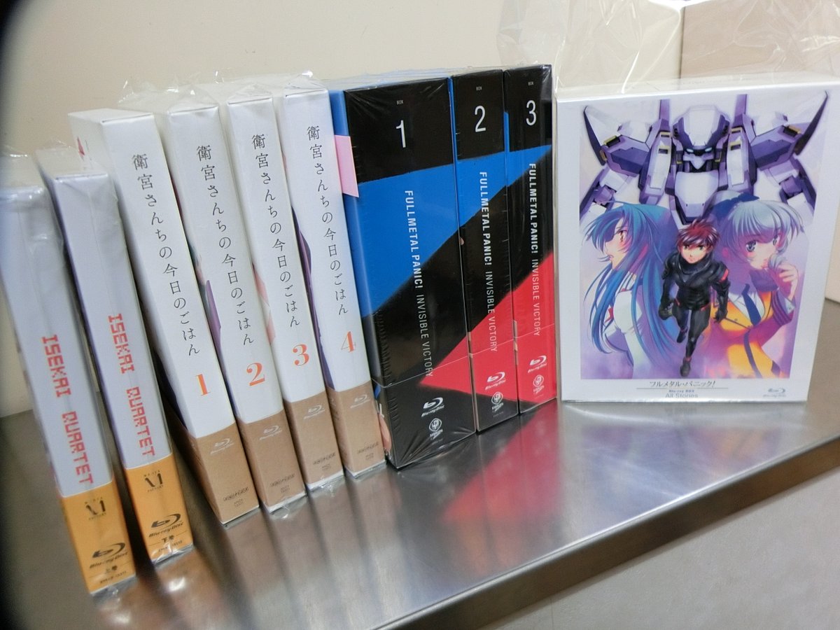 秋葉原トレーダー ブルーレイ Dvd情報 Sur Twitter 本店４階入荷情報 アニメブルーレイが入荷してます Angel Beats Blu Ray Box 氷菓 Box 劇場版 Fate Stay Night Heaven S Feel フルメタル パニック Blu Ray Box All Stories などなど