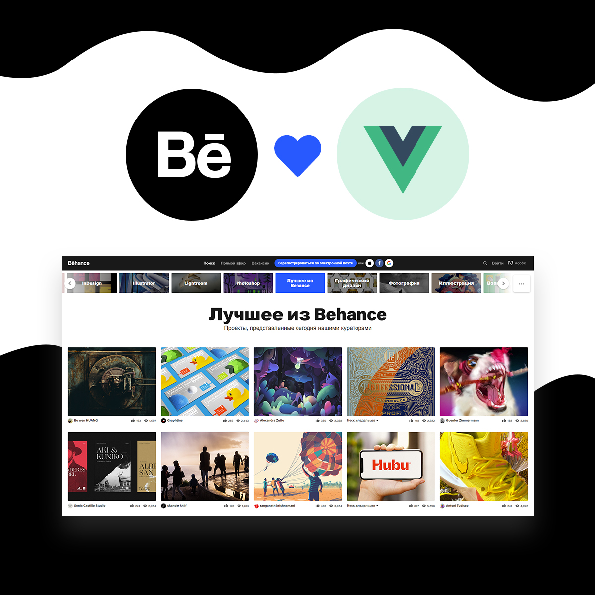 VueFront_js's tweet image. Vuejs is growing in popularity with many amazing brands. Take a look at this @behance website.⠀
If you have a #Wordpress website or any other #CMS website and want to adopt the same technology - use VueFront.⠀
➡ vuefront.com⠀

#vuefront #vue #vuejs #SPA #PWA