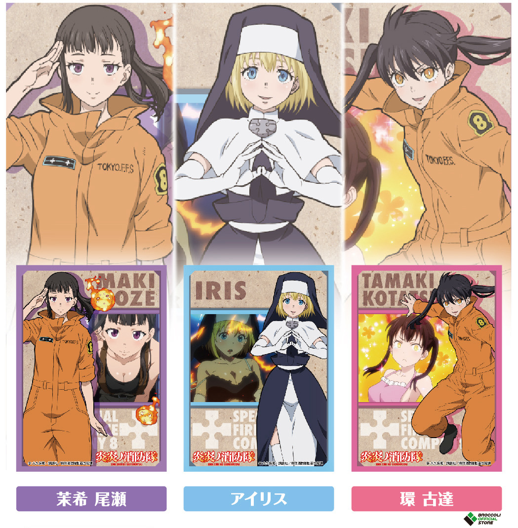 α1 炎炎ノ消防隊 ラートム&シスター アイリス スリーブ&プレイマット α1 炎炎ノ消防隊 ラートム、シスター アイリス スリーブ、プレイマット