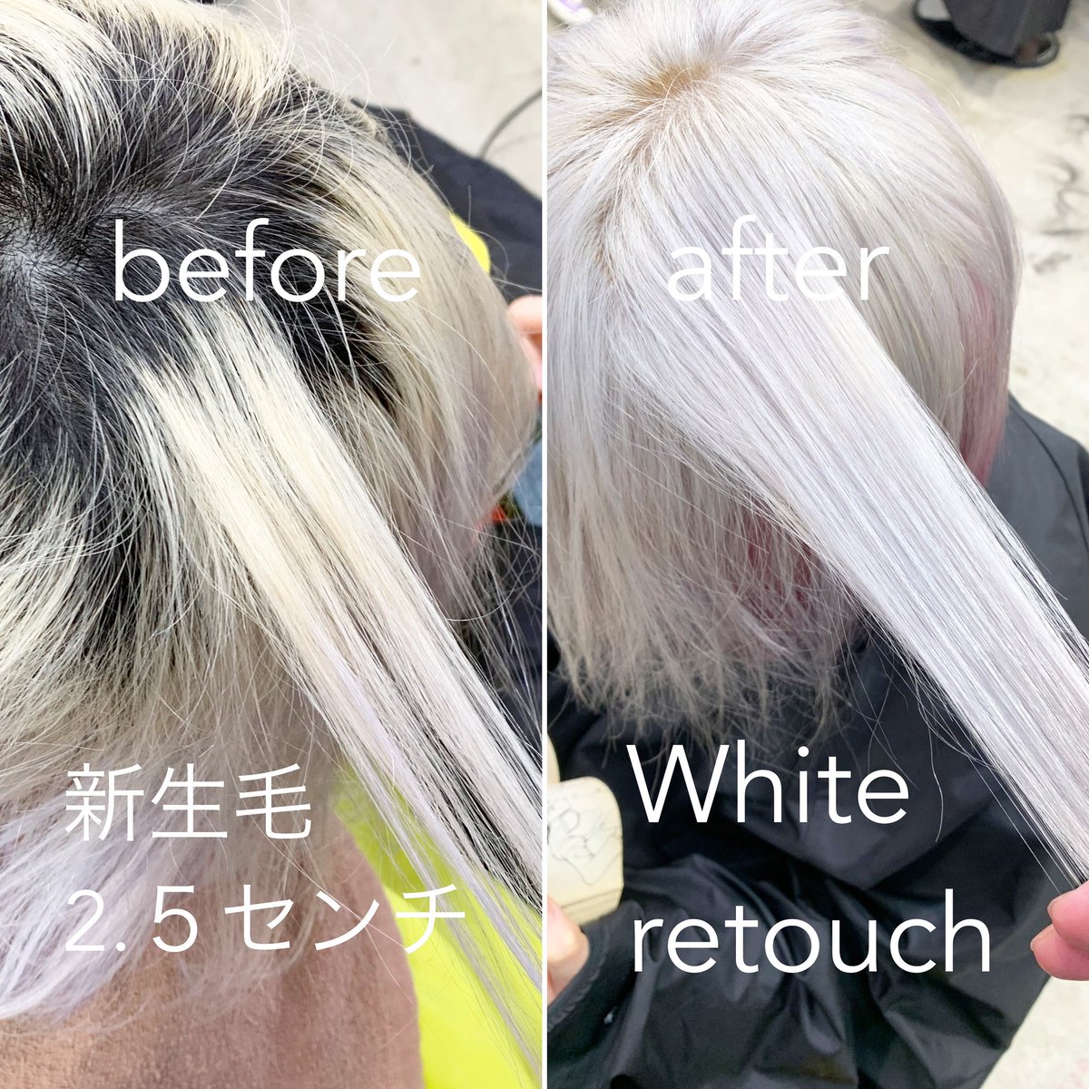 Kuma ホワイトカラー 派手髪 ブリーチリタッチ 得意です ペーパー コットン ホイル 状態とリタッチ幅で使い分けます 綺麗なベース作りが 綺麗なカラーを生みます 町田 町田美容師 ハイトーン Kuma ホワイトカラー 派手髪 ブリーチリタッチ 得意です ペーパー コットン ホイル 状態とリタッチ幅で使い分けます 綺麗なベース作りが 綺麗なカラーを生みます 町田 町田美容師 ハイトーン
