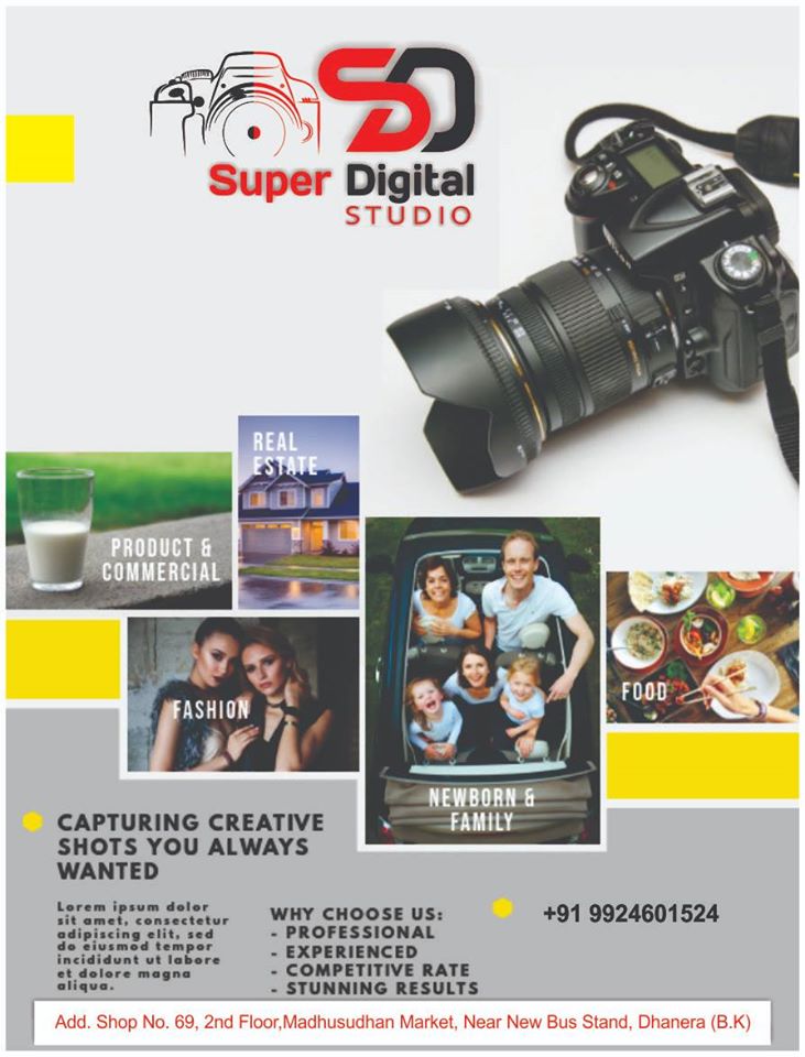 digital photo studio banner digital photo studio banner