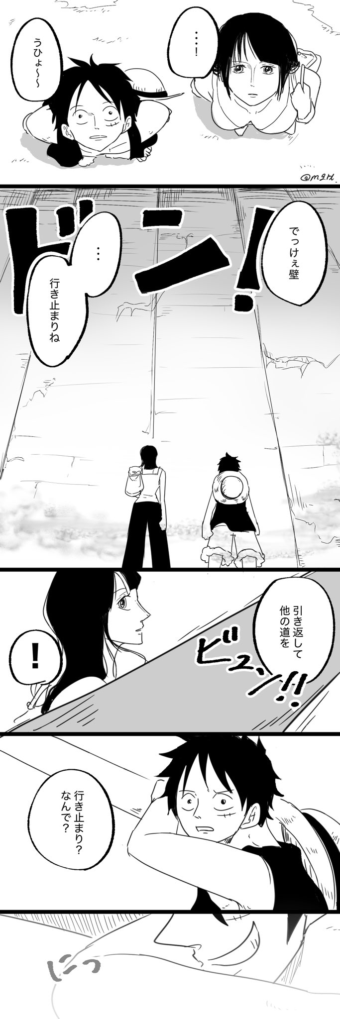 低浮上 低浮上 (@d_margaret_0922) / X