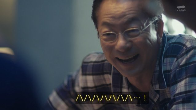 樂壱 ウニクロ Ar Twitter 今期の相棒 壊れた殺戮兵器 船越英一郎 壊れた 認知症 殺戮兵器 伊武雅刀 壊れた ヤクで 杉下右京 水谷豊 壊れすぎだろ 相棒18