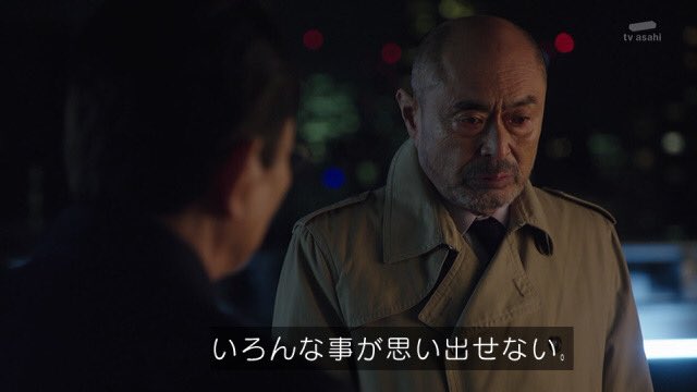 ダウンロード 相棒 最後の砦 相棒 Season7 最後の砦 ダウンロード 相棒 最後の砦 相棒 Season7 最後の砦
