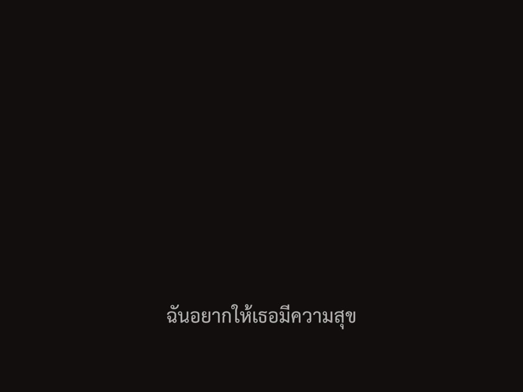 ชีวิตติดซับ tweet media