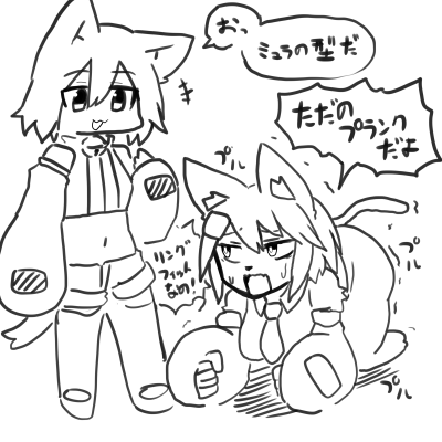 @tbkeesuu 