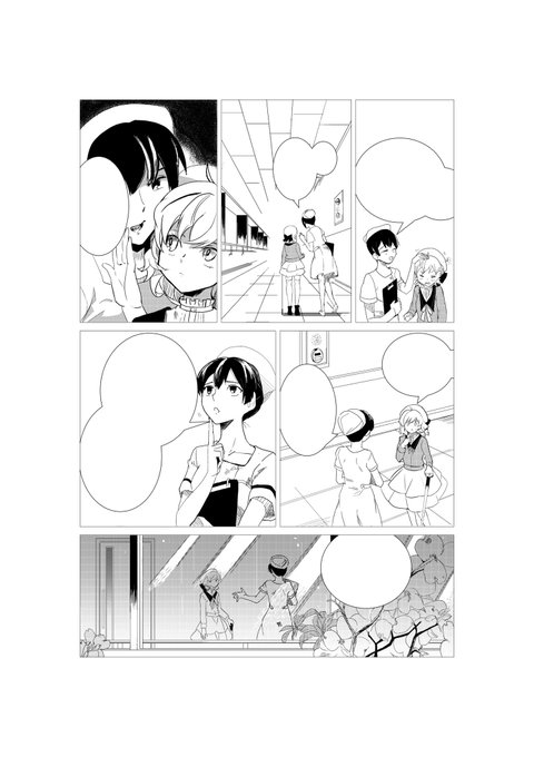 2年前の模写の練習絵。

虚構推理の絵が好きで始めたけど、
1ページ1か月くらい費やしてたから、大変過ぎてやめちゃった… 