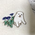 画家 円山応挙が描いた子犬のグッズがめちゃくちゃ癒される ハンドタオルやクリアファイルなど 何ともいえない表情がよき Togetter 画家 円山応挙が描いた子犬のグッズがめちゃくちゃ癒される ハンドタオルやクリアファイルなど 何ともいえない表情がよき Togetter