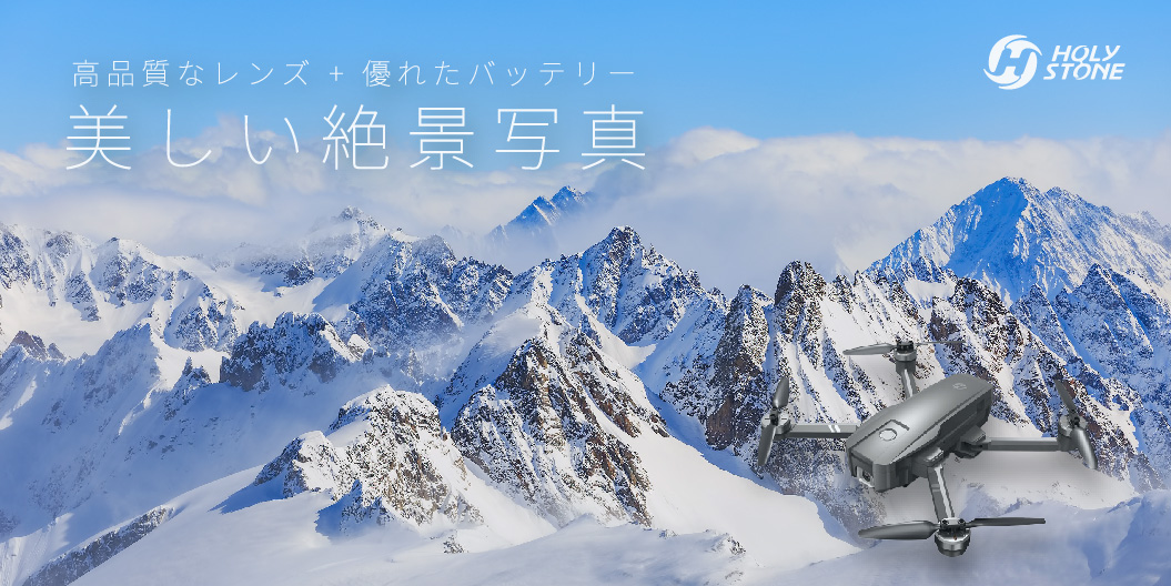 HolyStone_Toys's tweet photo. 今週末モモコは家族と北海道にスキーに行きます!
今回のポイントはHS720を持って行くことです!
優れたレンズと航続時間があるから、きっといい写真を撮れます。
来週のポストを楽しんでください😊
HS720は➡️2/14前10%OFFですよ。
https://t.co/LkGkkparLW
#ドローン #HS720 #スキー #雪 #北海道 https://t.co/d4BENAKyxu