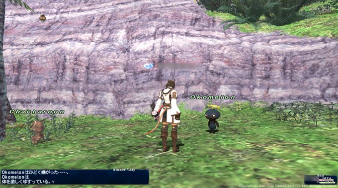 ハム٩ W وさん がハッシュタグ Ff11 をつけたツイート一覧 4 Whotwi グラフィカルtwitter分析 ハム٩ W وさん がハッシュタグ Ff11 をつけたツイート一覧 4 Whotwi グラフィカルtwitter分析
