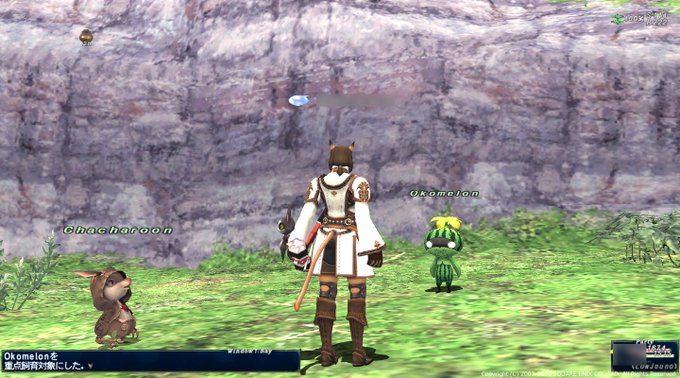 ハム٩ W وさん がハッシュタグ Ff11 をつけたツイート一覧 4 Whotwi グラフィカルtwitter分析 ハム٩ W وさん がハッシュタグ Ff11 をつけたツイート一覧 4 Whotwi グラフィカルtwitter分析