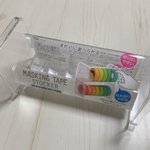 画期的!ダイソーに売ってるマステストッカーがアイシャドウ収納にぴったり!