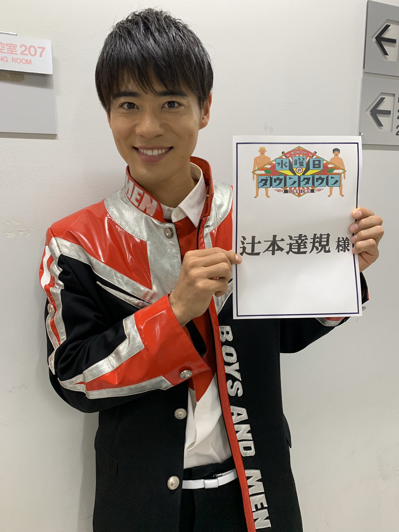 ダブル八百長対決 Twitter Search Twitter