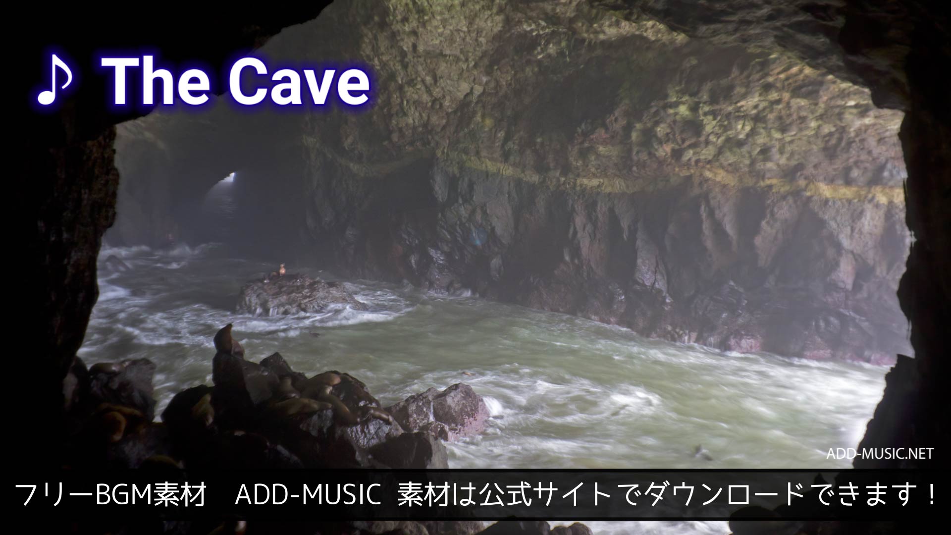 フリーbgm Addmusic Official Addmusic Bgm Twitter