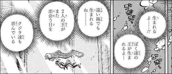 ทว ตยอดน ยมใน山田 2 ว เคราะห ทว ตเตอร กราฟ ก Whotwi