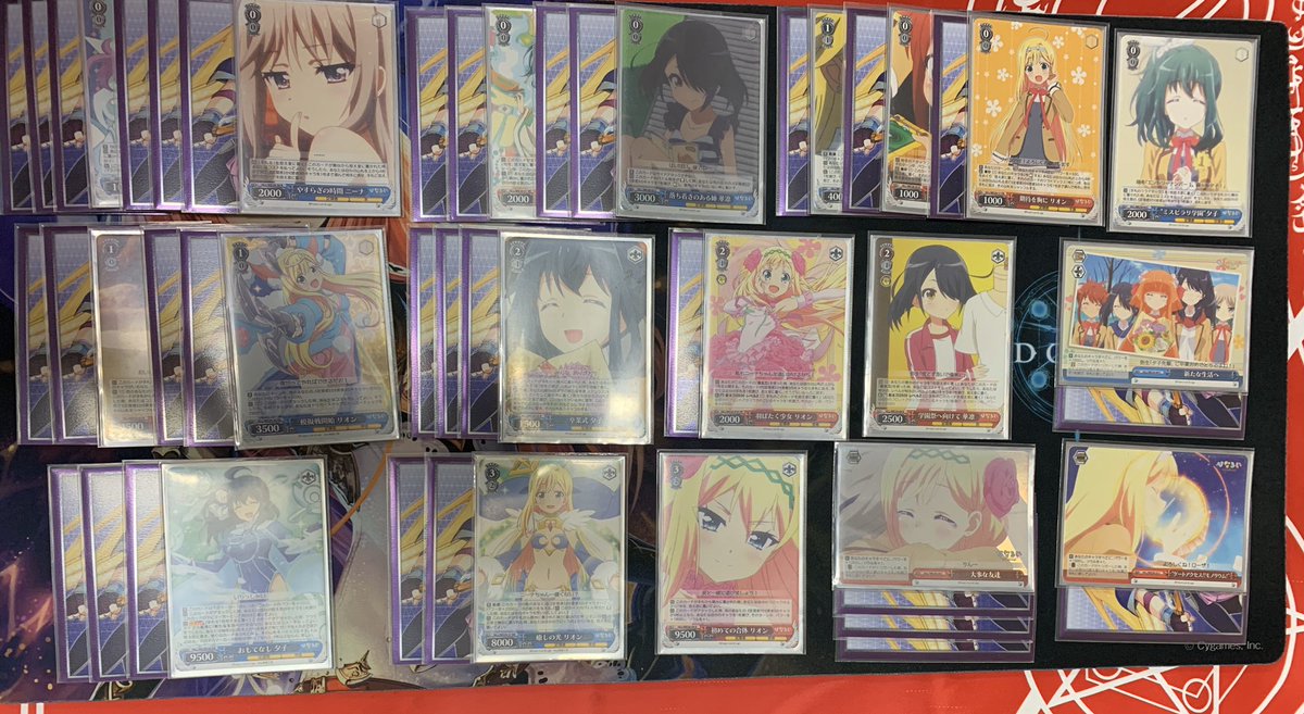 ひなろじ From Luck Logic 優勝デッキレシピ よく使われるカードまとめ ばいしば ヴァイスシュヴァルツまとめ