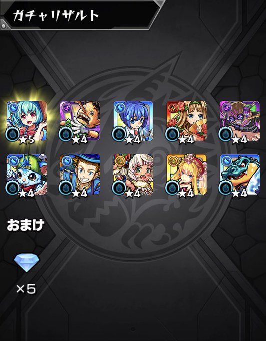 ストライカーズコレクションのtwitterイラスト検索結果 ストライカーズコレクションのtwitterイラスト検索結果